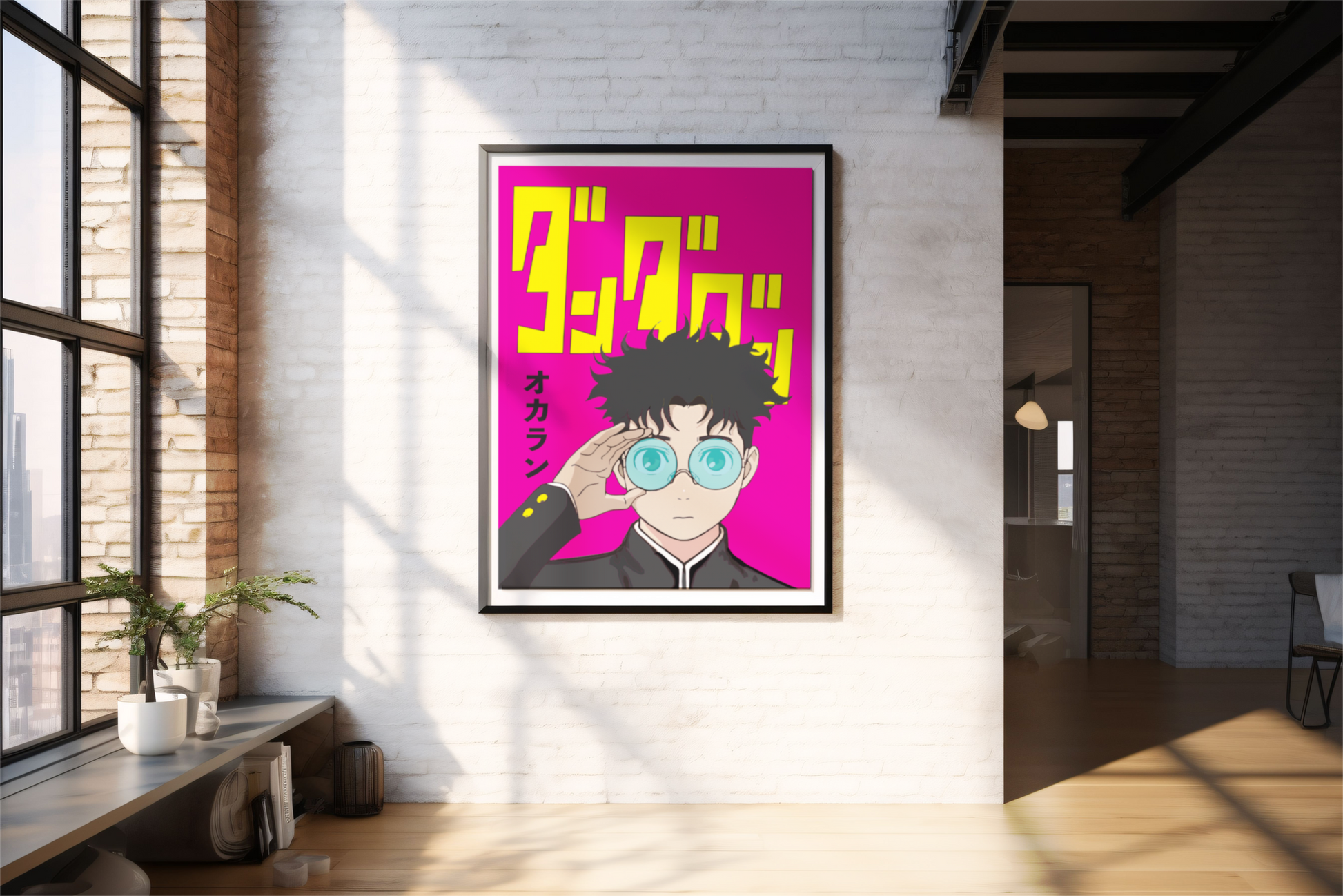 70c70ede-6534-4a67-a27e-e36f957e8ae6