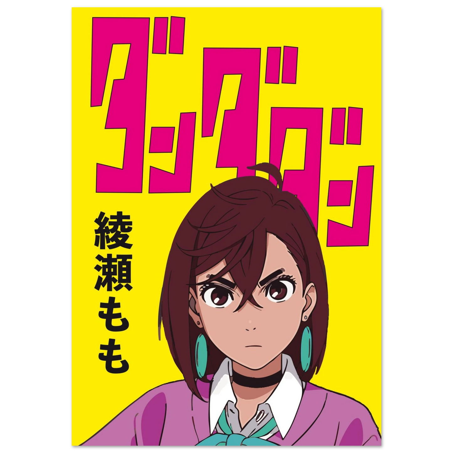 d8d4a4db-a58a-455c-b715-c2af7c880965